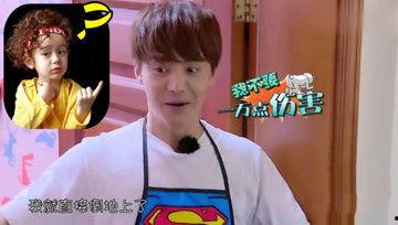 吃瓜娱乐酱打拳