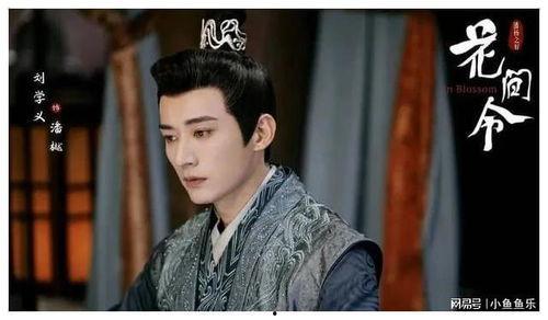 娱乐吃瓜刘学义是真的吗,刘学义“娱乐吃瓜”传闻真相揭秘