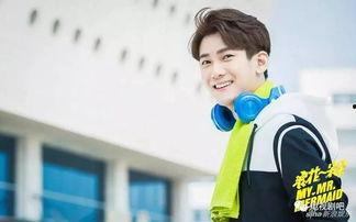 熊梓淇亲谭松韵照片