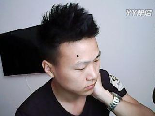 罗志祥的照片大全